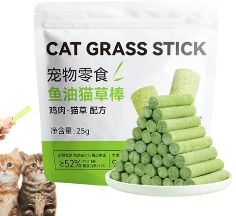 Cat Teeth Cleaning Stick,Pet Cat Grass Chewing Toy Chew Stick Indoor - Pet Supplies, Crunchy Cat Treats Stick for Indoor And Outdoor Cat Kitten