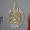 DierCosy Moderne islamische Kalligraphie-Wandkunst-Dekor, glänzender polierter Plexiglas-Ramadan-Wanddekoration für muslimisches Hauswarming-Geschenk (Gold +