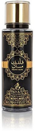 Velvet Musk Body Mist Spray 250ml Unisex Ayat Perfumes Arabian Perfumes Body Spray - Saffron White Rose Oud