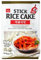 Vmart Wang Brand Bâton de riz Tteokbokki Topokki (3 paquets de 200 g) 600 g - Sans gluten et végétalien