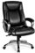COSTWAY Bürostuhl mit Verstellbarer Lendenwirbelstütze & Wippfunktion, Ergonomischer Chefsessel, Schreibtischstuhl Computerstuhl mit dickeres Sitzkissen, Drehstuhl aus Kunstleder, 150 kg Belastbar