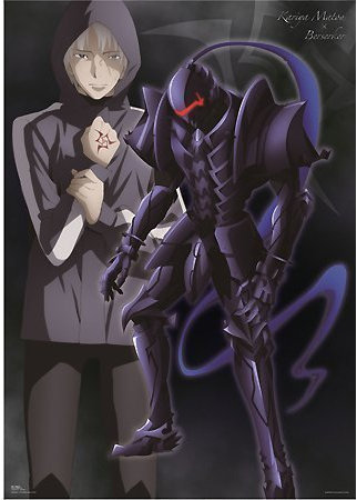 Lottery premium Fate / Zero PART 1 D Award original poster Matou Kari night & Berserker most (japan import)