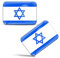 Biomar Labs® 2 x Aufkleber 3D Gel Silikon Stickers Israelische Flagge Nationalflagge Israel Juden Fahne Davidstern Judisch Flag Auto Motorrad Fahrrad Fenster Tür PC Tablet Laptop F 78