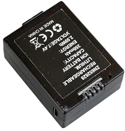 Akku Lipo 2S 350mAh AFX-135
