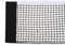 PATIKIL Table Tennis Net Replacement, Ping Pong Net String Tension Equipment Accessories Polyester Cotton for Indoor Outdoor, Black