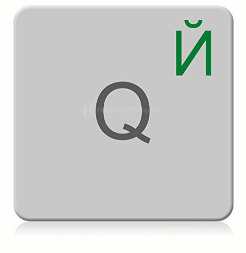 Tastatur Aufkleber MacBook [grün - 14x14mm] russische Apple Laptop Tastatur Aufkleber