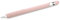 kwmobile Carcasa Compatible con Apple Pencil (1. Gen) - Funda de Silicona para lápiz de Tablet - Cover Antideslizante