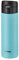 Bouteille isotherme Tiger MKA-K 480 mL Easy-Drinking One-Push, ouverture one-push, ultra légère, sans BPA, conservation froid 24h et chaud 12h, conçue au Japon, couleur bleu ciel