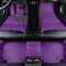 Benutzerdefinierte Auto Fußmatten Anpassbare 95% Auto Modell PU Leder voller bedeckter Schutz Advanced Performance Liners,Lila