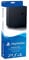 PlayStation 4 vertical stand, schwarz (2016)
