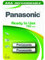 Panasonic R2U P03 750 mAh AAA Micro Evolta Rechargeable Battery