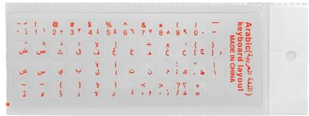 Myazs Arabic Keyboard Cover Stickers For Laptop PC Keyboard Computer Standard Letter Layout Keyboard Cover Sticker Arabic Keyboard Stickers For Transparent Background Clear Cute For Laptop