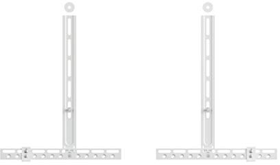 MAHARA Soundbar Brackets White - Soundbar Mount Attaches to TV Wall Mount (Above or Below) or Directly to TV VESA - Soundbar Bracket Max 4.5kg - Soundbar Wall Mount for Home Cinema Sound System