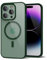 oakxco for iPhone 14 Pro Max Case Clear Magnetic Compatible with Magsafe, Thin Slim Transparent Non Yellowing, Hybrid Soft Silicone Bumper & Hard Plastic Protective Cover for Women, Dark Green