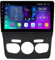 2 DIN Radio de Coche Android 13 de 9 Pulgadas Coche Pantalla Tactil para Citroen C4 C4L DS4 2013-2017 Reproductor Multimedia con WiFi/FM/Mandos del Volante/Cámara Trasera/Navegación GPS(NF-2 2+32G)