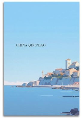 HAYZE Reiseposter China, Qing'DAO, dekoratives Leinwandbild, Wand- und Kunstposter, Gemälde, 50 x 75 cm