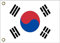 Südkorea Flagge Fahne | 150 cm x 90 cm / 90 x 150 cm | Wetterfest & Langlebig | Polyester mit zwei Ösen