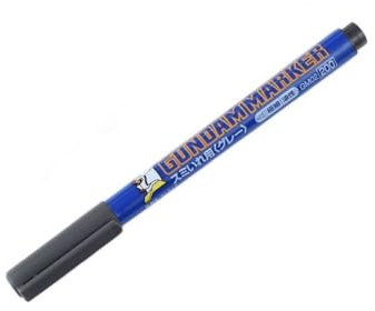 GSI Creos Gundam Markers Ultra Fine Black