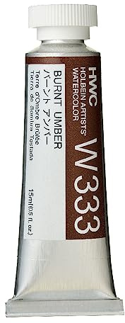 Holbein Artists Watercolor - Aquarellfarbe - 15 ml - Umbra gebrannt