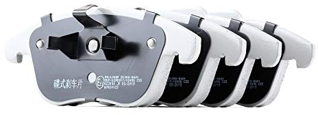 Japanparts PA-L00AF Bremsbelagsatz, Scheibenbremse - (4-teilig)