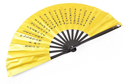 ShenLong - Éventail Tai Chi (Tai Ji Shan) Poème Doré