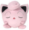Pokémon PKW2554 - 45cm Schlafendes Plüsch - Pummeluff, offizielles Pokémon Plüsch