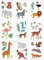 CREATCABIN 9 Blatt Fensteraufkleber Mit Dschungeltieren Wasserdicht Für Glasfenster Türen Wand Kühlschrank Spiegel Garten Zoo Kinderzimmer Klassenzimmer Zuhause Tiere Partydekorationen 30x19.5cm