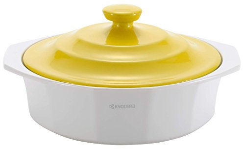 Kyocera all-source for ceramic cooking pot shallow 20 cm 1.8 L yellow N-55 YL (japan import)
