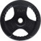TnP Accessories� Rubber Standard 1 Radial TRI-GRIP Rubber Hammertone Disc Weight Plates EZ Bar Curl Barbell Dumbbell Weights Fitness Gym 2.5kg to 25kg Set (1 x 5KG)