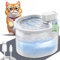 EBUYFIRE Fontanella per Gatti Senza Fili: 2,5L Fontanella Gatto con Sensore, 4000 mAh Silenziosa Fontanella, Luce a LED Incorporata, per Gatti e Cani di Piccola Taglia, 2 Filtri, con Cuscino