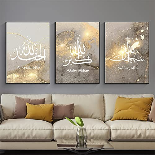 Islamische Leinwand Wand Kunst Dekoration Poster, 3 Arabische Kalligraphie Kunst Dekoration Gedruckte Poster, Wohnzimmer Bild Moderne Wand Dekoration Bild, Rahmenlos (Stil 9, 50x70cm*3)