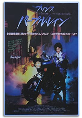 Filmposter Purple Rain 1984, ästhetische Leinwand, Poster, Raumdekoration, Wandkunst, Poster, Dekoration, Poster, 30 x 45 cm, ungerahmt