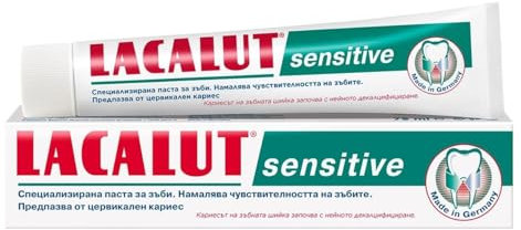Lacalut Extra Sensitive Toothpaste 75ml