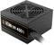 GAMDIAS 450W UK PSU Power Supply for ATX PC Computer, 80+ Plus Bronze, Non-Modular, Low Noise PWM Fan, 450 Watt, Flat Cable for Cable Management