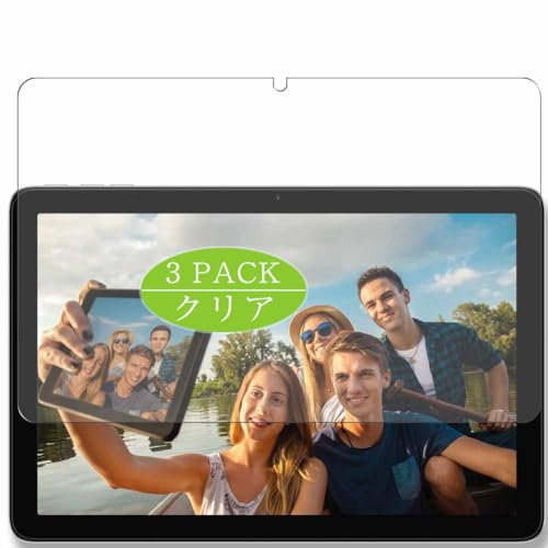 VacFun 3 Pezzi Pellicola Protettiva, compatibile con Acer one 10 2023 10.1 Tablet Screen Protector Protezioni Schermo (Non Vetro Temperato)