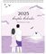 2025 Paar-Kalender für 2 Personen - Einmonatige Ansicht Slogan Art by Arpan