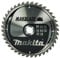 Makita makblade saege Lame, 260 x 30 mm – 40 T B 32770