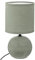 Atmosphera - Lampe boule Timéo - grès - vert kaki H25 cm