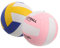 TOKIDNY 2St Soft-Volleyball Trainingsvolleyball Schulsport Volleyball Standard-Hallenvolleyball Indoor-Spielball Volleyball im Freien Sporttrainingsball Volleyball trainieren Wasserball Pu