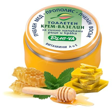 BODI BEAUTY Creme – Salbe VA für stark rissige Hände und Füße, Propolis, Honig, Vitamin A, Vitamin E – Handpflege & Fußpflege, Hautpflege, handcreme und fußcreme, Skincare 40ml