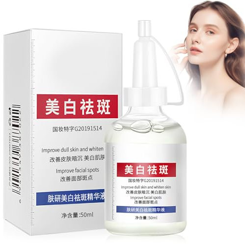 Spot Remover for Face,Niacinamide Serum,Freckle Removing Essence,50 ml,Fleckenentferner für Gesicht,Gesichtsserum für Alle Hauttypen