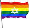 Bandera De Israel Rainbow De Doble Bandera De Israel con Arandelas De Latón Israel LGBT Gay Pride Banner con Hole Polyester Israel Flagal