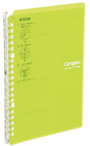 Kokuyo Campus Smart Ringbuch – B5-26 Ringe – Gelbgrün [Büroprodukt]