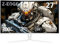 Z-Edge Ecran Gaming Incurvé Blanc 27'' 300 Hz (DP1.4*2), FHD, 1ms, FreeSync, 240 Hz (HDMI2.0*2), Moniteur PC Gamer White LED 16:9, Inclinaison Réglable, VA, HDR, 3000:1, RGB, VESA (DP Câble Inclus)