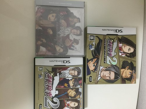 Gyakuten Kenji 2 [Collector's Edition] [JP Import]