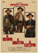 Poster Il Buono Il Brutto E Il Cattivo Locandina Del Film Vintage Wall Art Immagini Poster E Stampe Tela Pittura Decorazione Della Parete 50X70Cm Senza Cornice