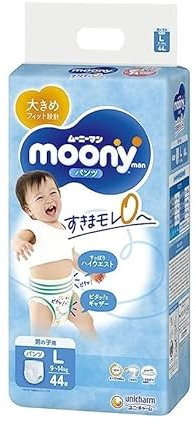 Moony PL Boy (9-14 kg.) - Jungenwindel - 44 Stück - Large - Wasserfest - Tierdruck - Baumwolle - Parabenfrei