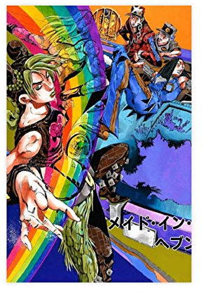 Anime JoJo's Bizarre Adventure Stone Ocean Jolyne Cujoh 22 Leinwand-Poster, Schlafzimmer, Dekoration, Sport, Landschaft, Büro, Raumdekoration, Geschenk, 30 x 45 cm, ohne Rahmen: