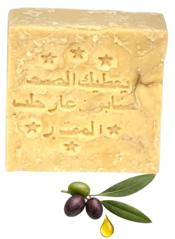 Moè Aleppo Oliven-Lorbeeröl Naturseife 50%/ 50% Olivenöl/Lorbeeröl,Feuchtigkeitsspendend antiseptisch Für normale Mischhaut (Passt zu jeder Haar-, Gesicht- & Körperpflege) | Festes Duschgel