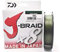 Daiwa J-Braid 8 Braid, 0.28mm, 26,5kg/58lbs, 300m, verde scuro, Lenza da Pesca, 12751-128